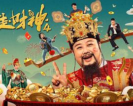 我妻子的味道